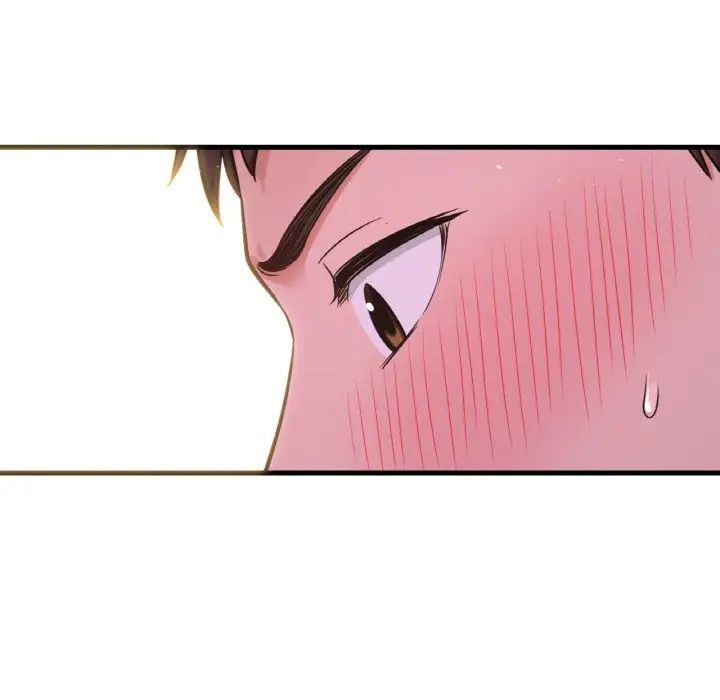 我的女王第7话