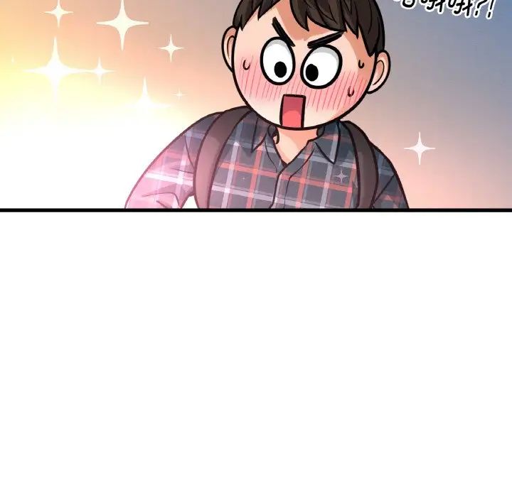 我的女王第7话