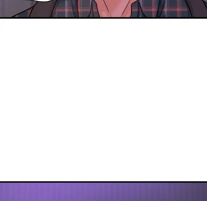 我的女王第7话