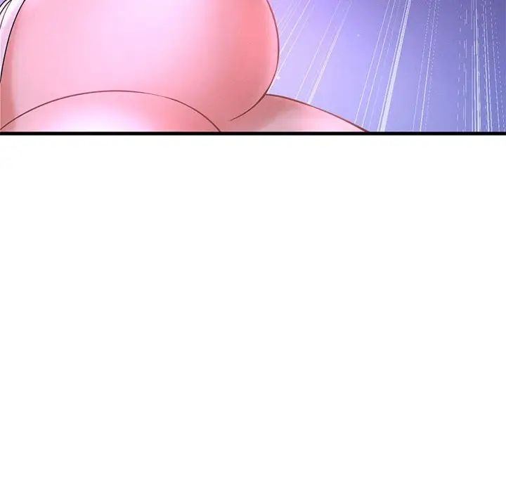 我的女王第7话