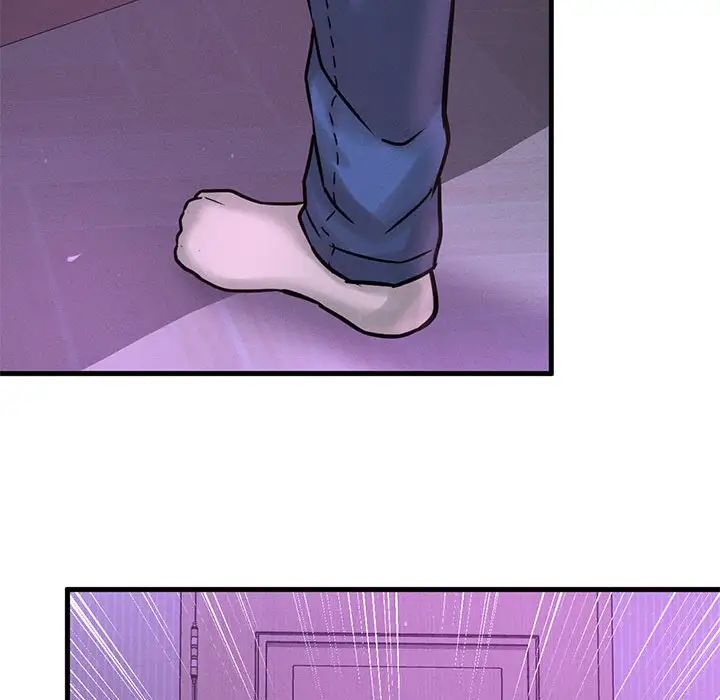 我的女王第7话
