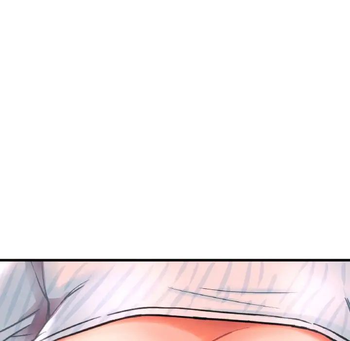 我的女王第7话