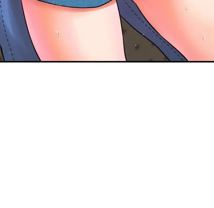 我的女王第7话