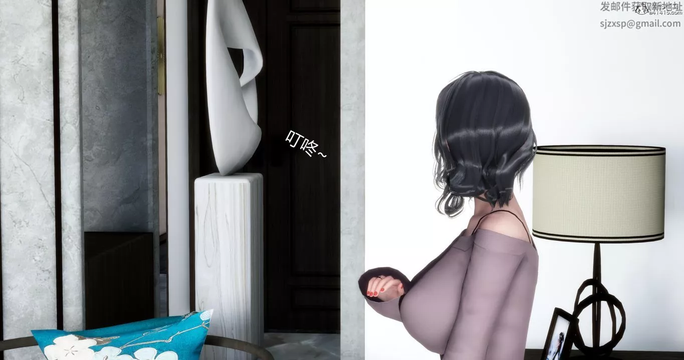 [3D]媽媽和女友是仇敵的性奴第03章【第1話】