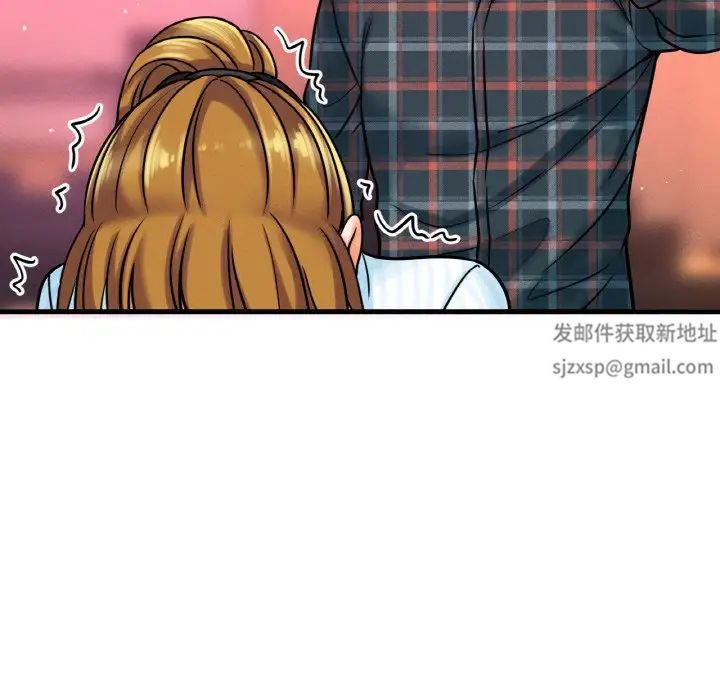 我的女王第7话