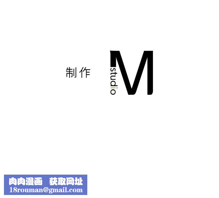 我的女王第7话