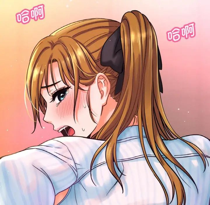 我的女王第8话