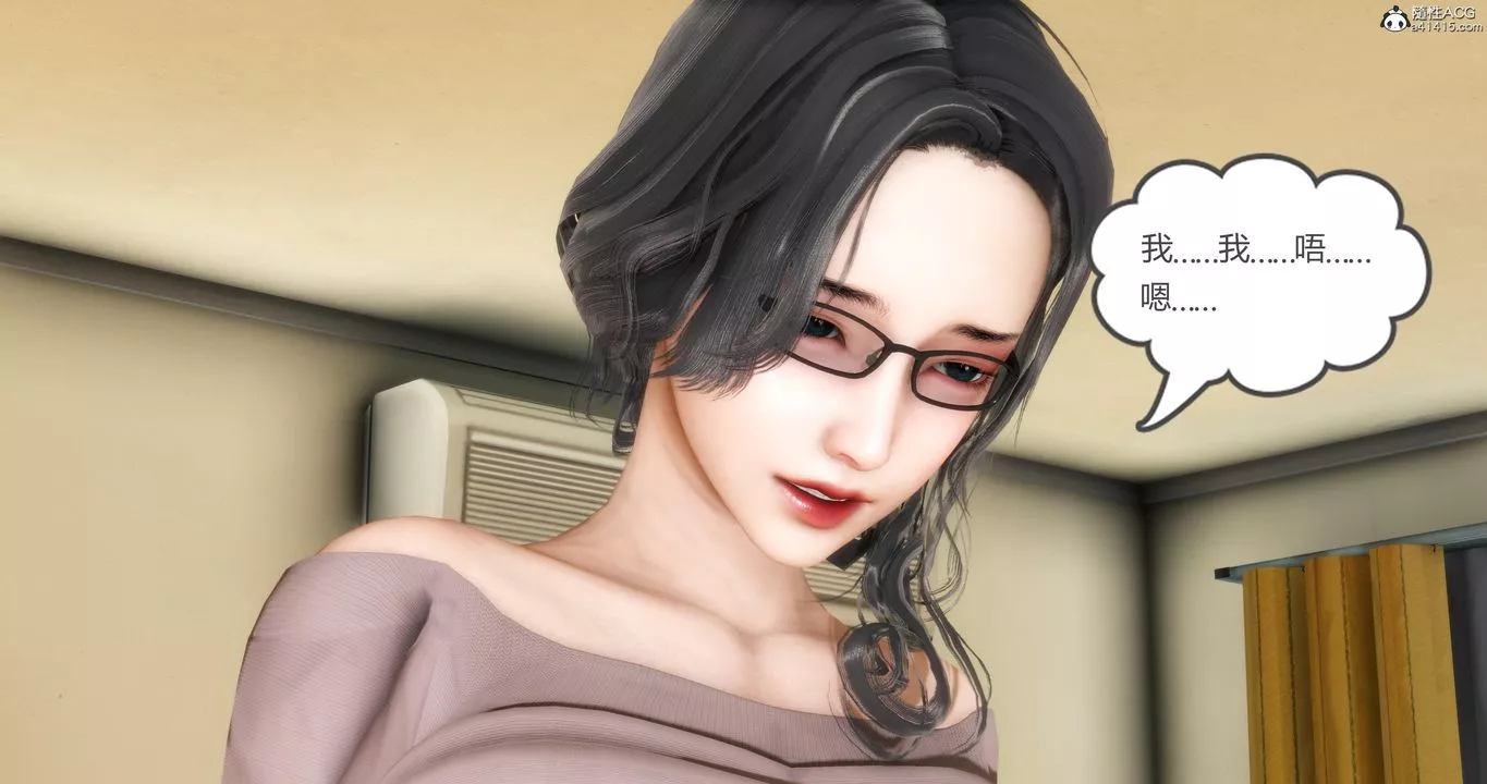 [3D]媽媽和女友是仇敵的性奴第03章【第2話】