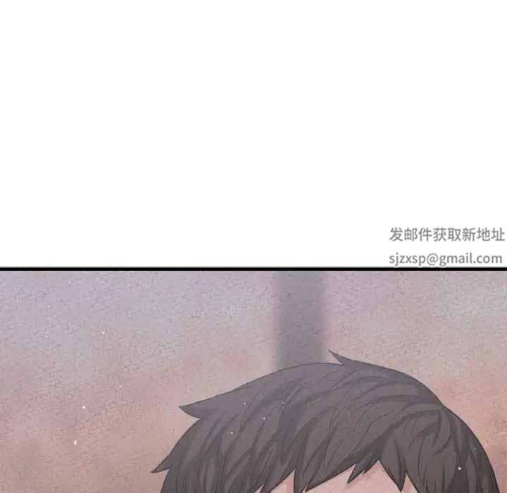 我的女王第8话
