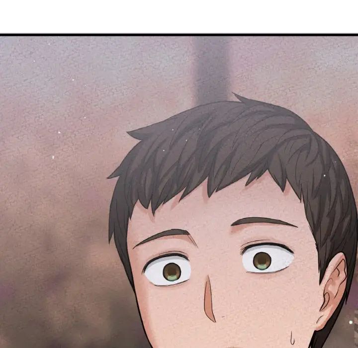 我的女王第9話