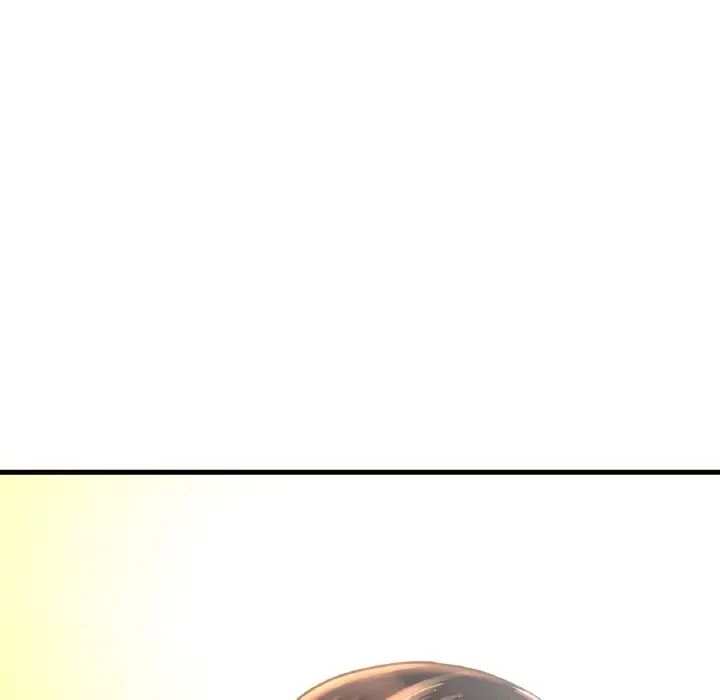 我的女王第9话