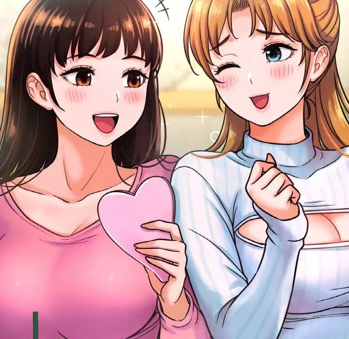我的女王第9话
