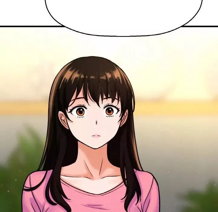 我的女王第9話