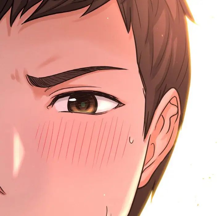 我的女王第9话