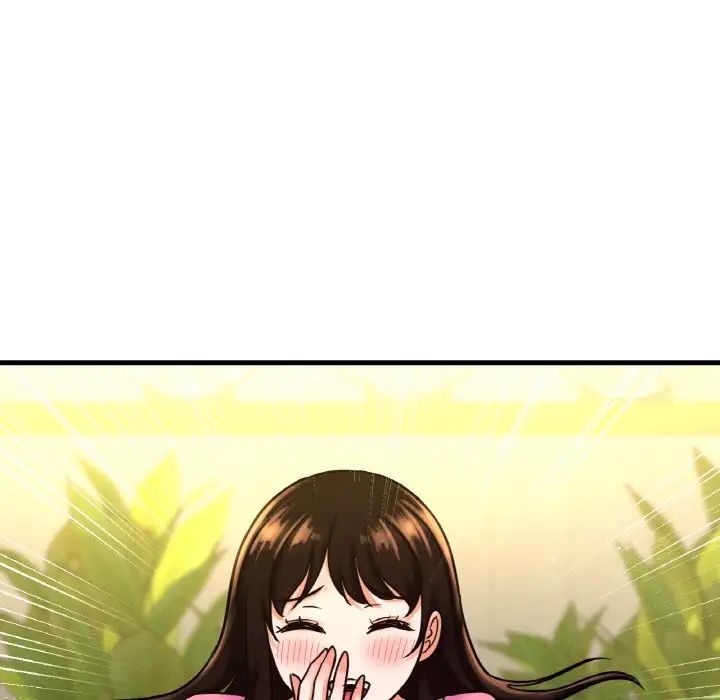 我的女王第9話