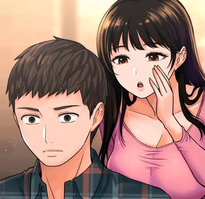 我的女王第9話