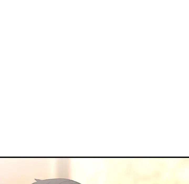 我的女王第9話