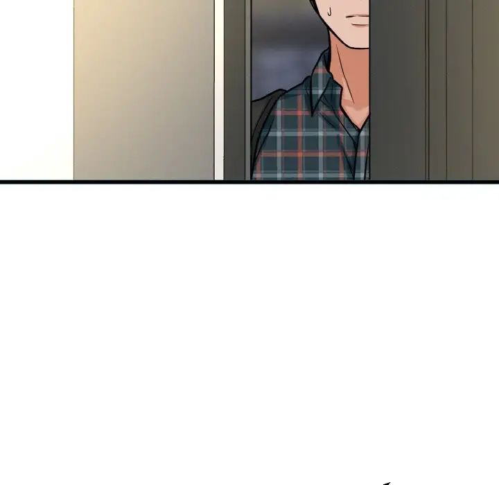 我的女王第9话