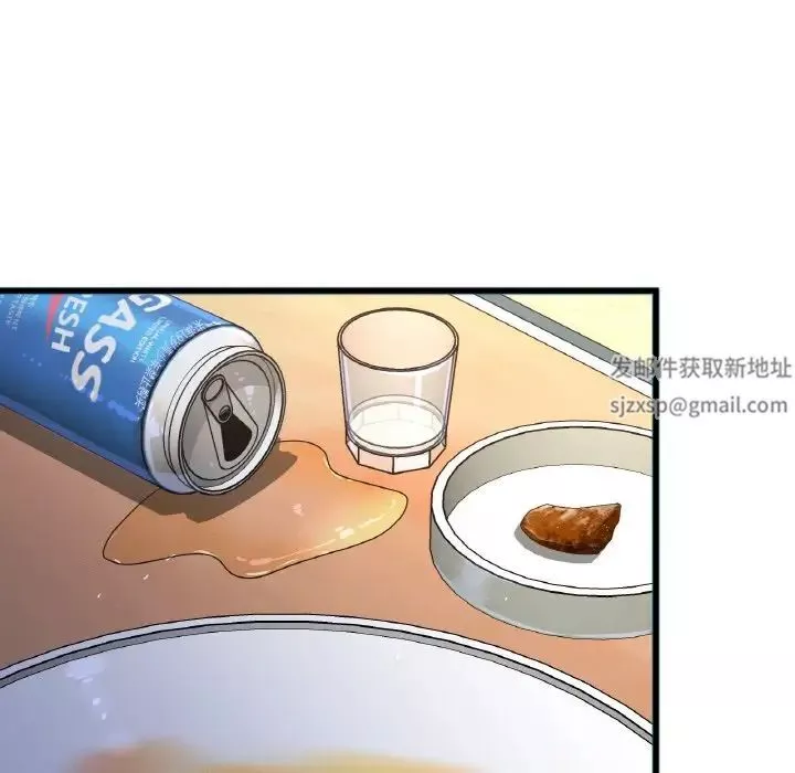 我的女王第9話
