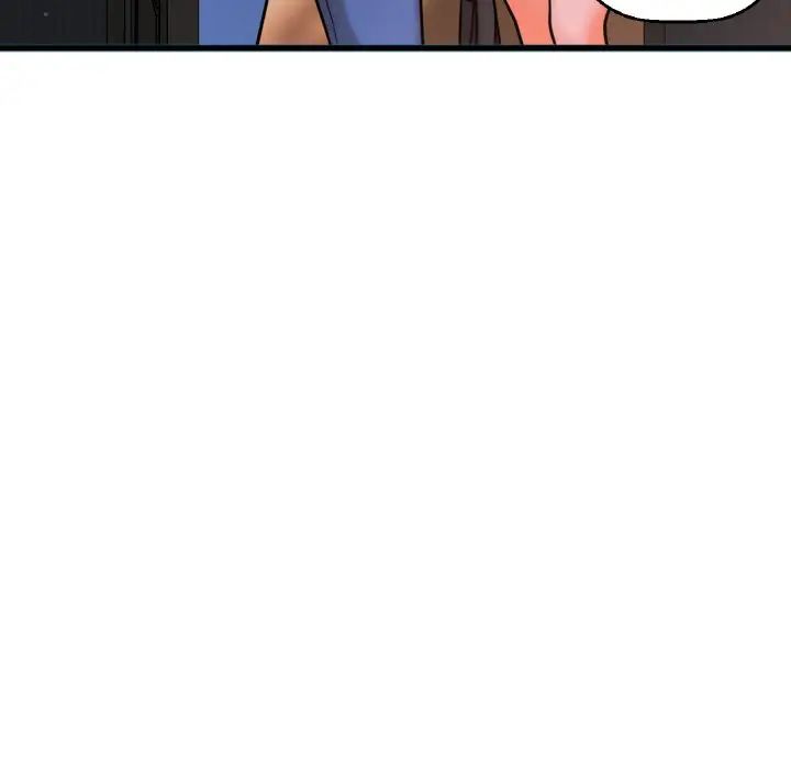 我的女王第9話