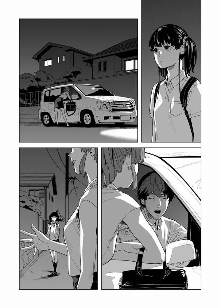 電車色狼，做到高潮為止！第51話