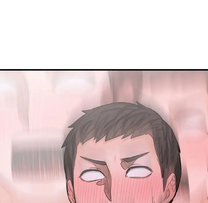 我的女王第9話