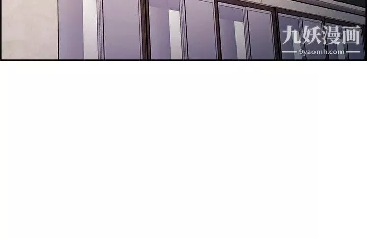 奪愛的滋味第42話-賭場的女王蜂，申老板