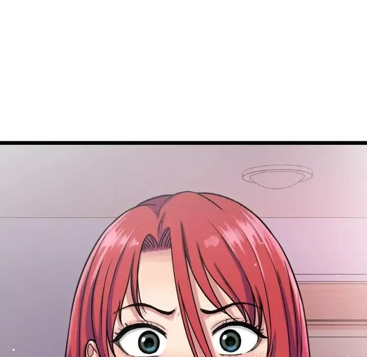 我的女王第12話