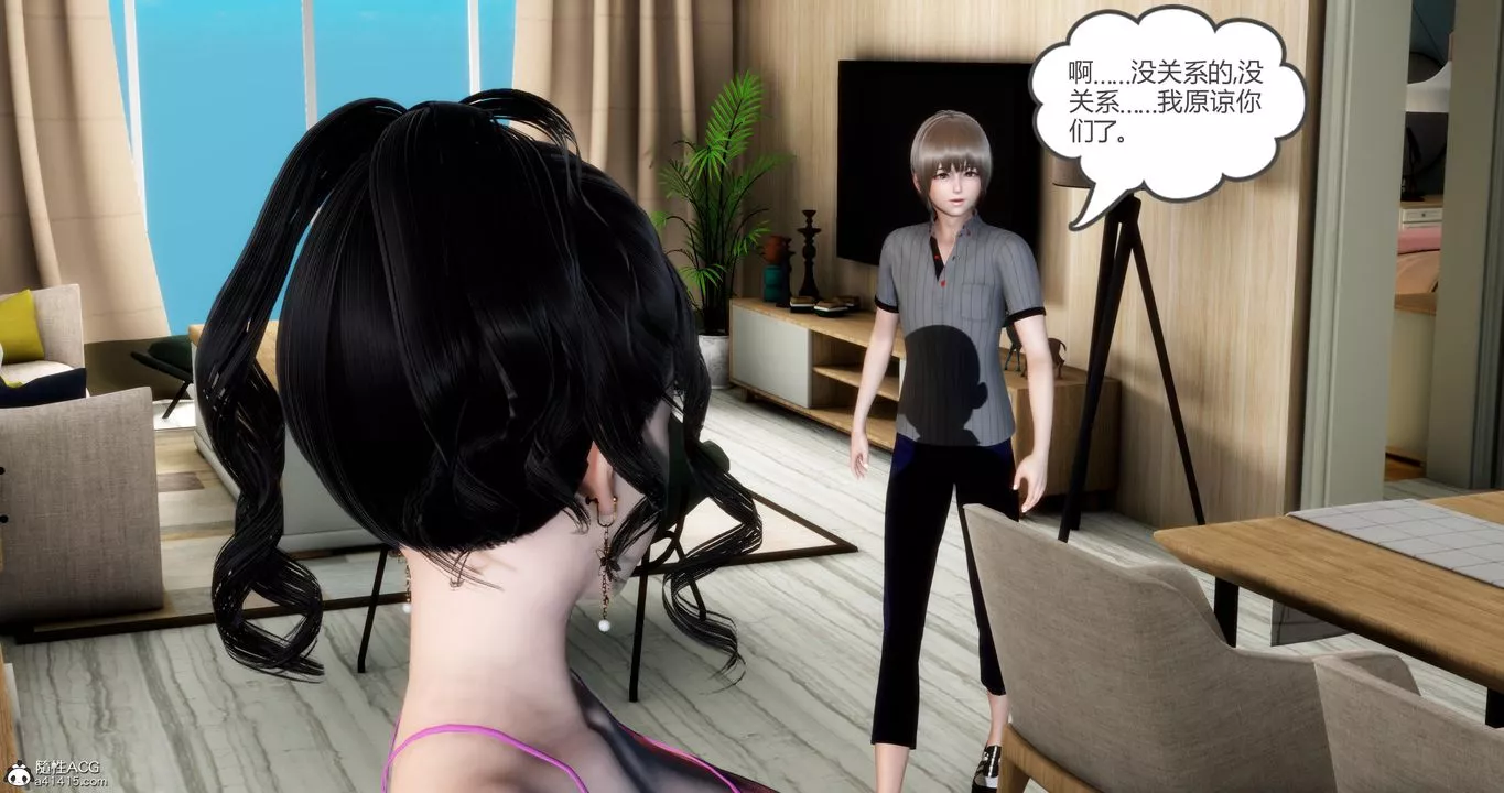 [3D]媽媽和女友是仇敵的性奴第07章【第2話】