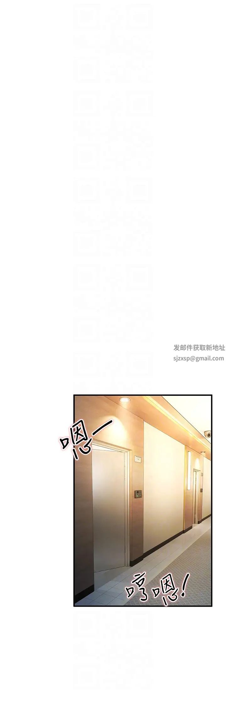 贪婪游戏第9话-令人无法回头的快感