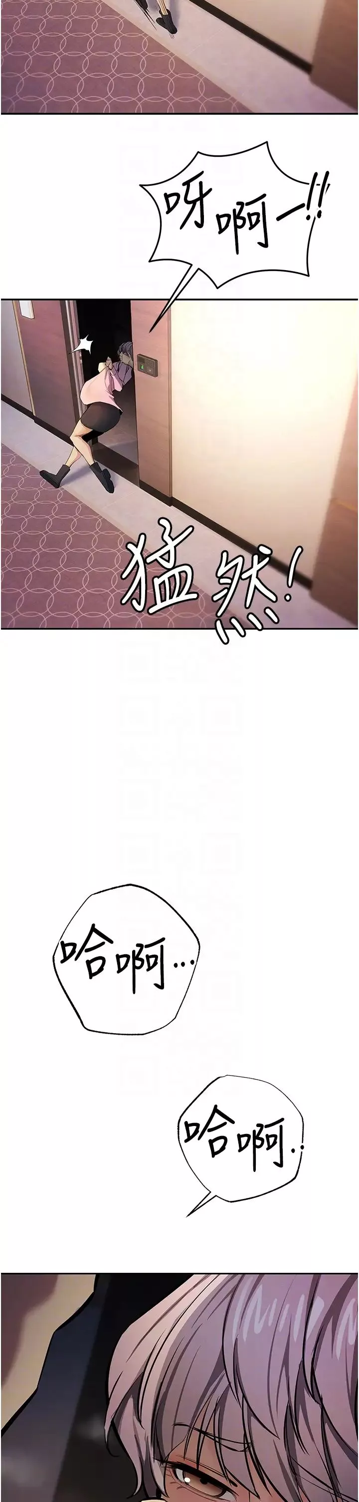 貪婪遊戲第12話-強行開通新鮮處女鮑