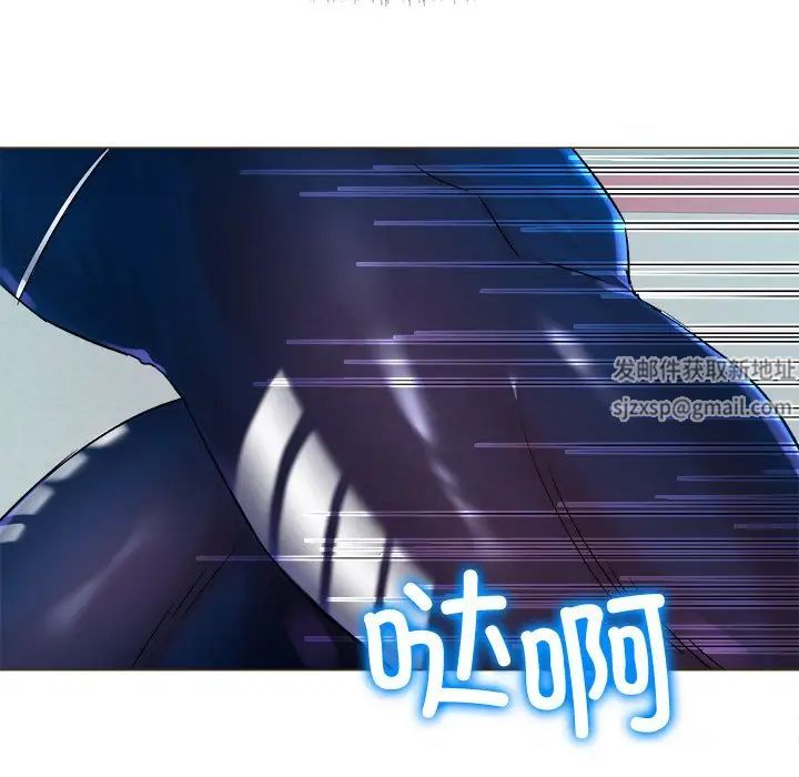 冰上恋人第1话