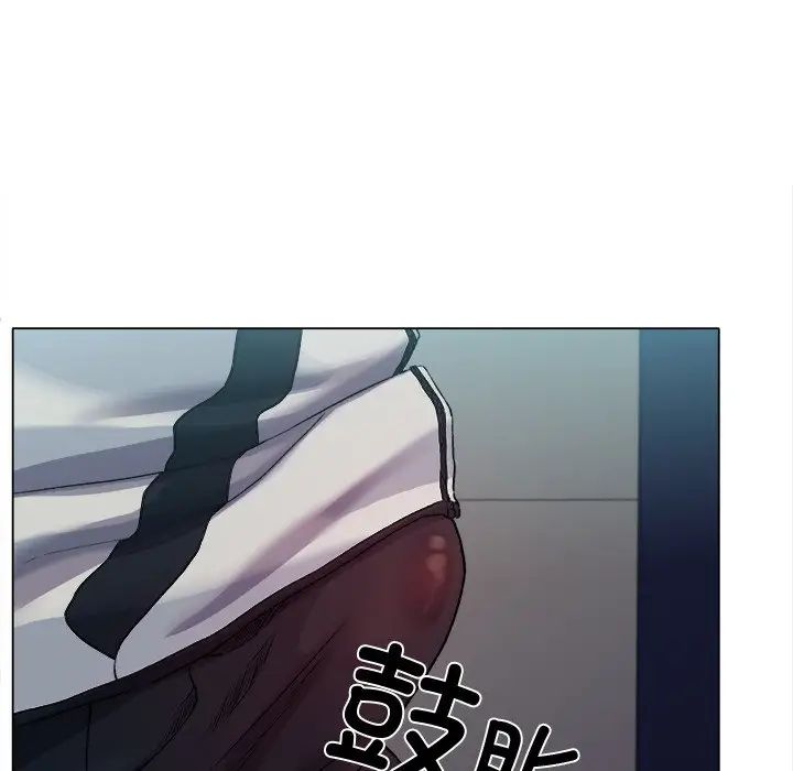 冰上恋人第1话