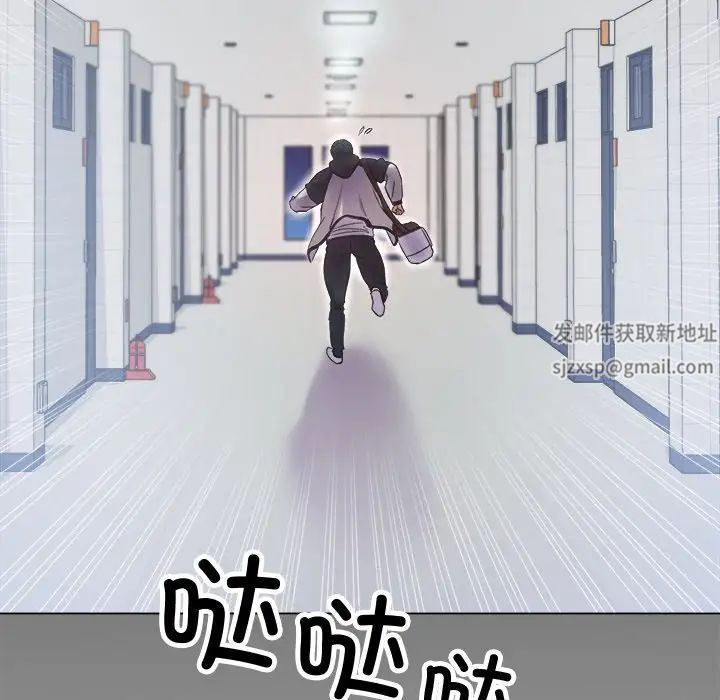 冰上恋人第1话