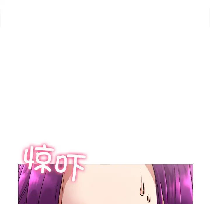 冰上恋人第1话