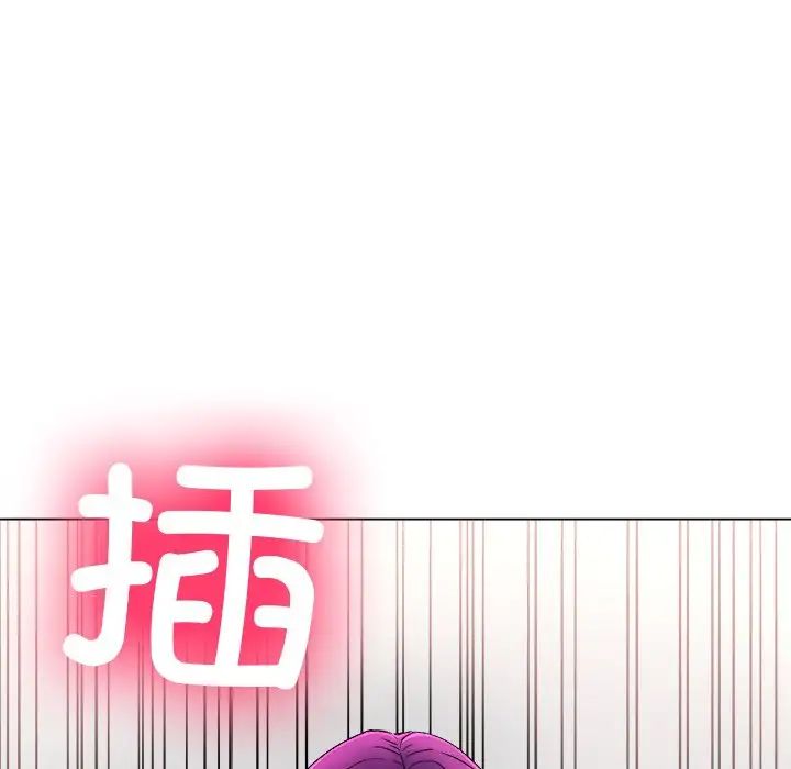 冰上恋人第1话
