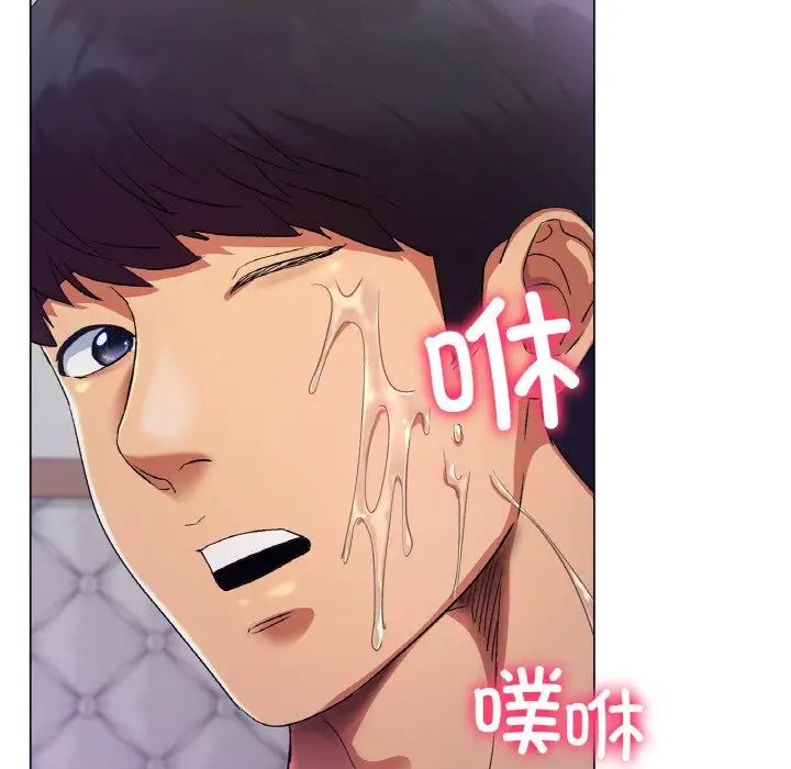 冰上恋人第2话