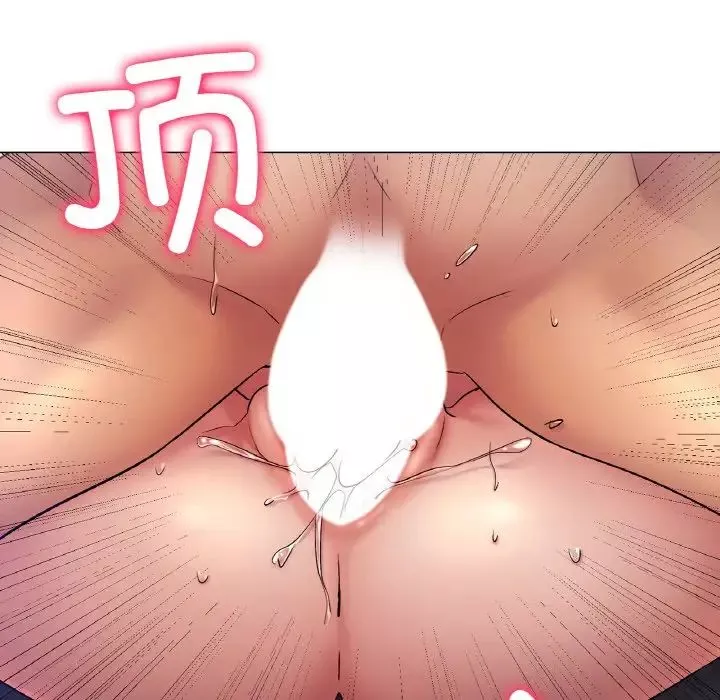 冰上恋人第2話