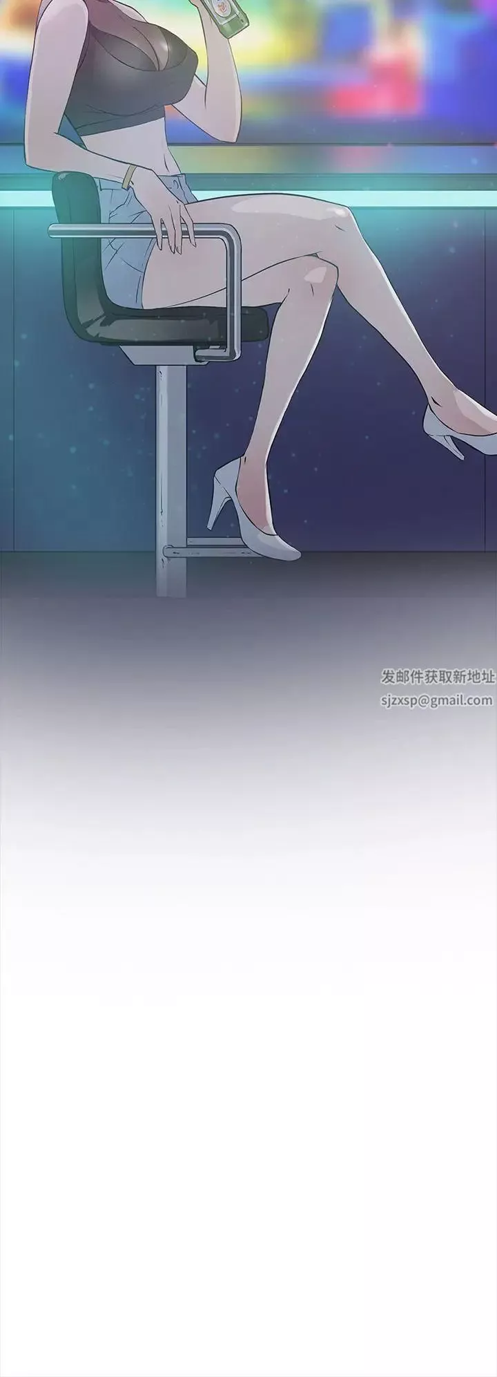 她的高跟鞋第7話-雙面人