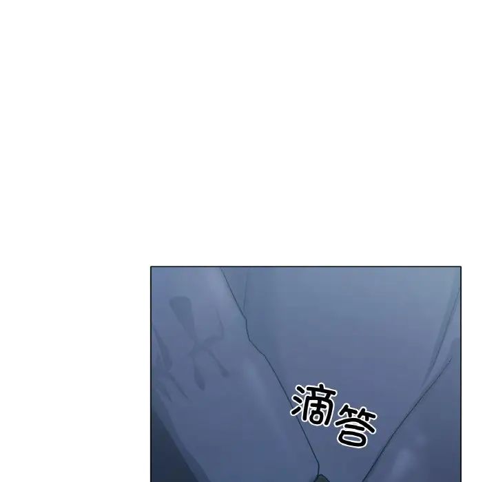 冰上恋人第2话