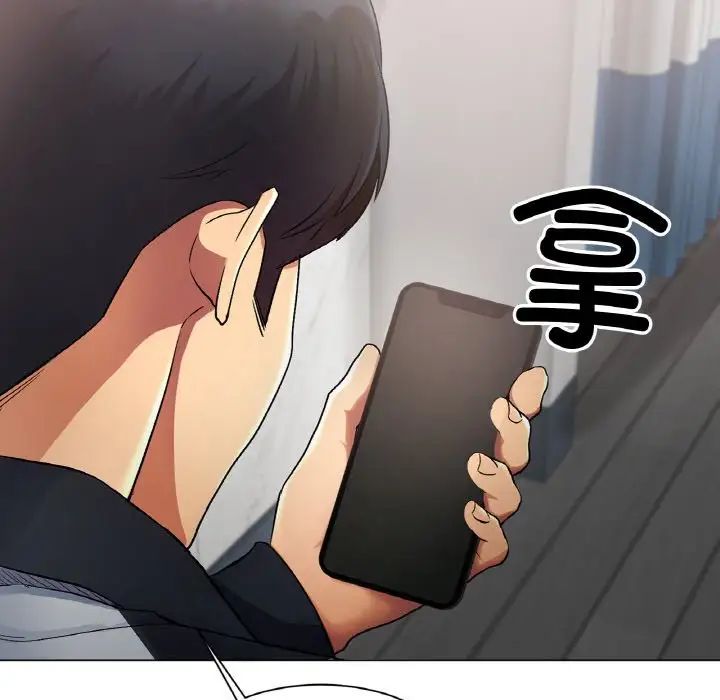 冰上恋人第2话