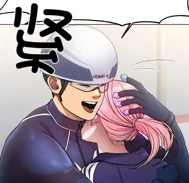 冰上恋人第3话