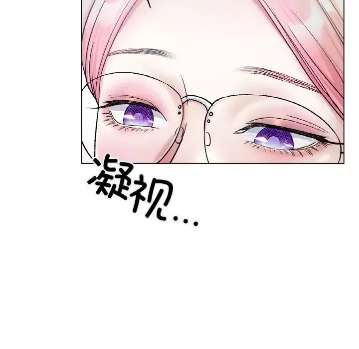 冰上恋人第3話