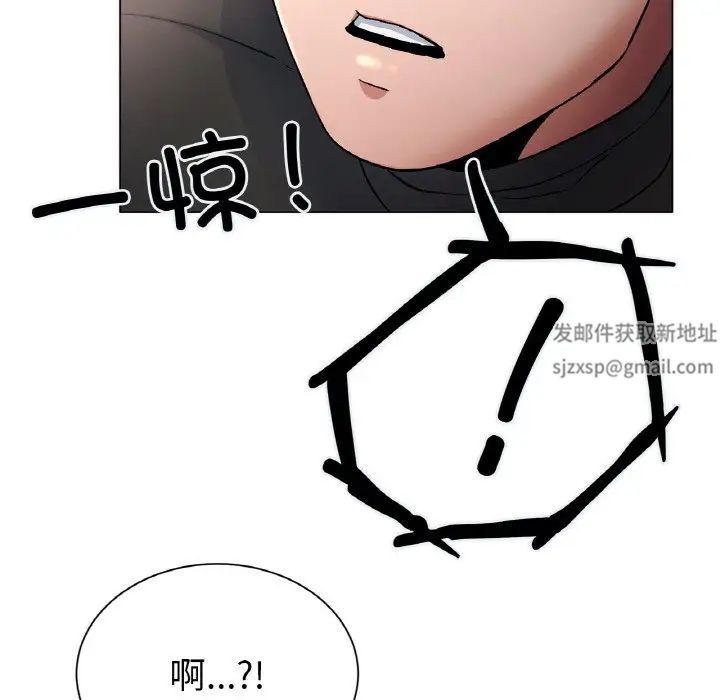 冰上恋人第3话