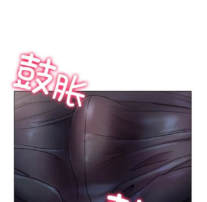 冰上恋人第3话