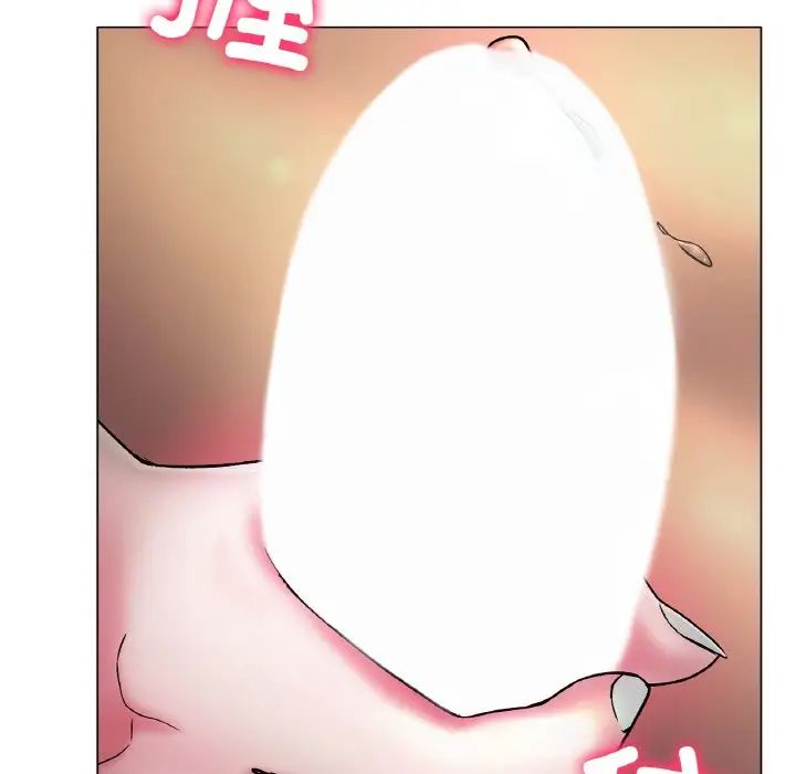 冰上恋人第3话