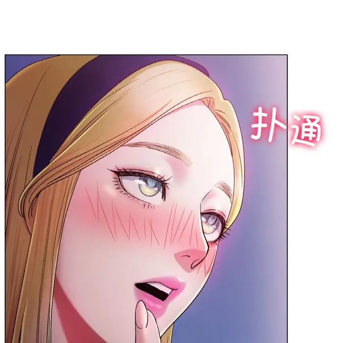 冰上恋人第4话