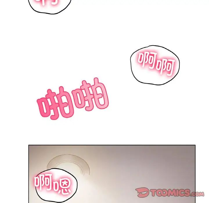 冰上恋人第4话