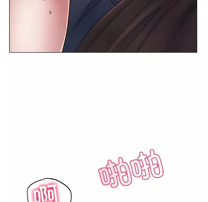 冰上恋人第4話