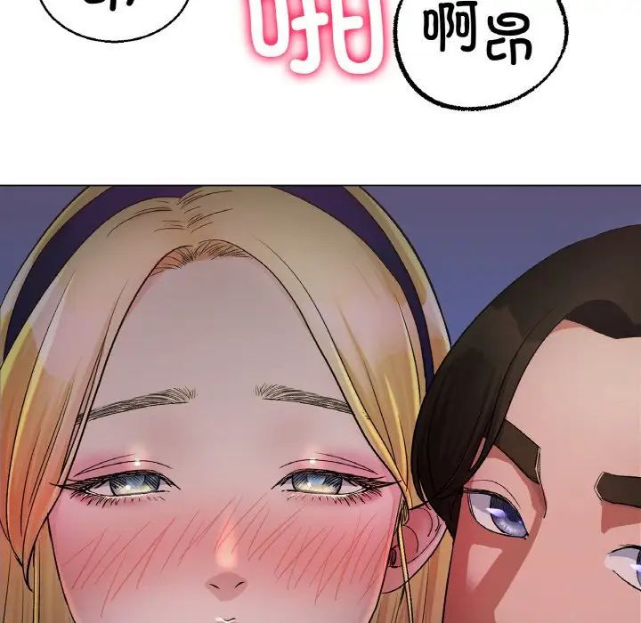 冰上恋人第4话